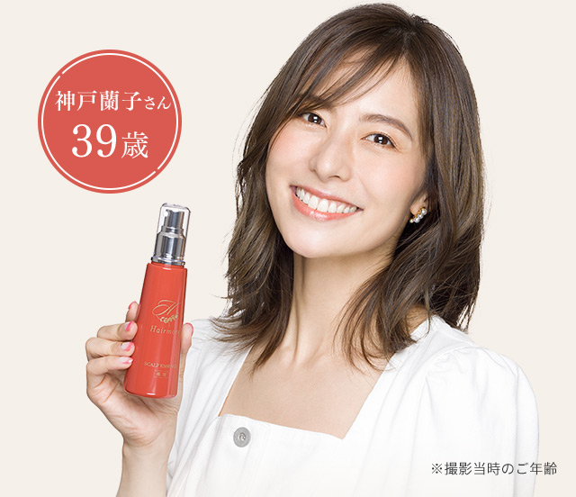 在庫あり 即納】 ヘアモア Hairmore 薬用ヘアローション スカルプケア